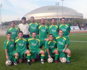 Once Inicial Aficionado "A"